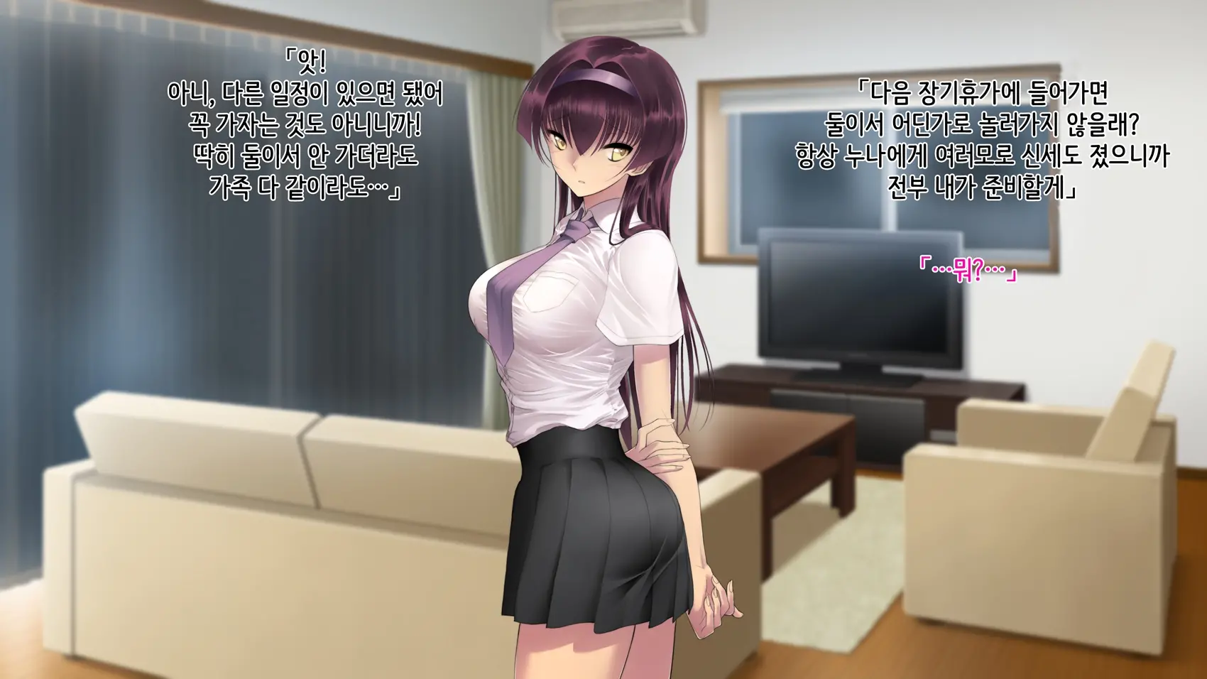 웹툰 이미지 58