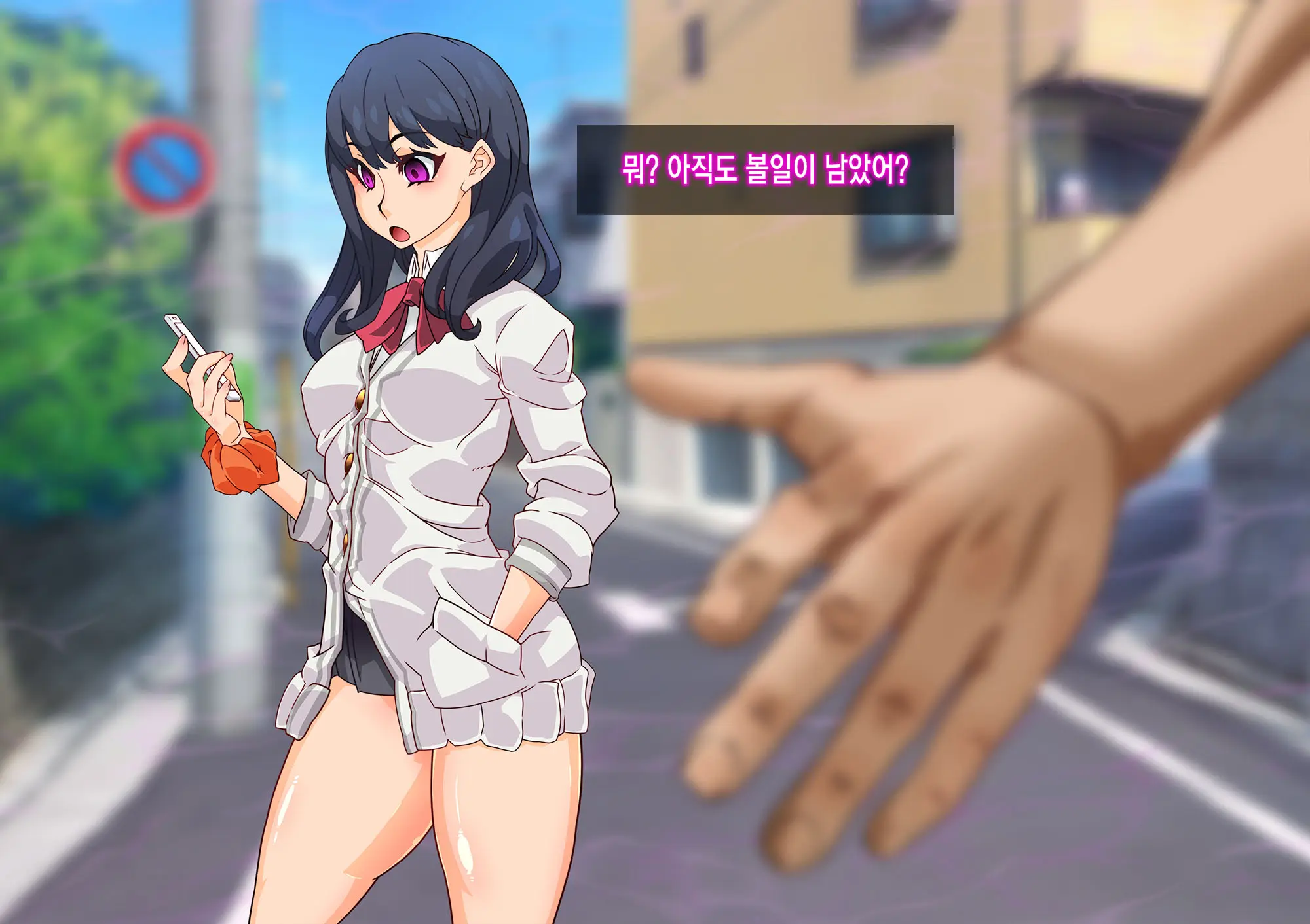 웹툰 이미지 91