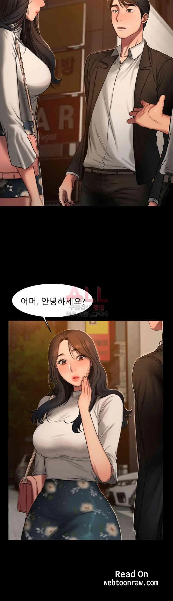 웹툰 이미지 49