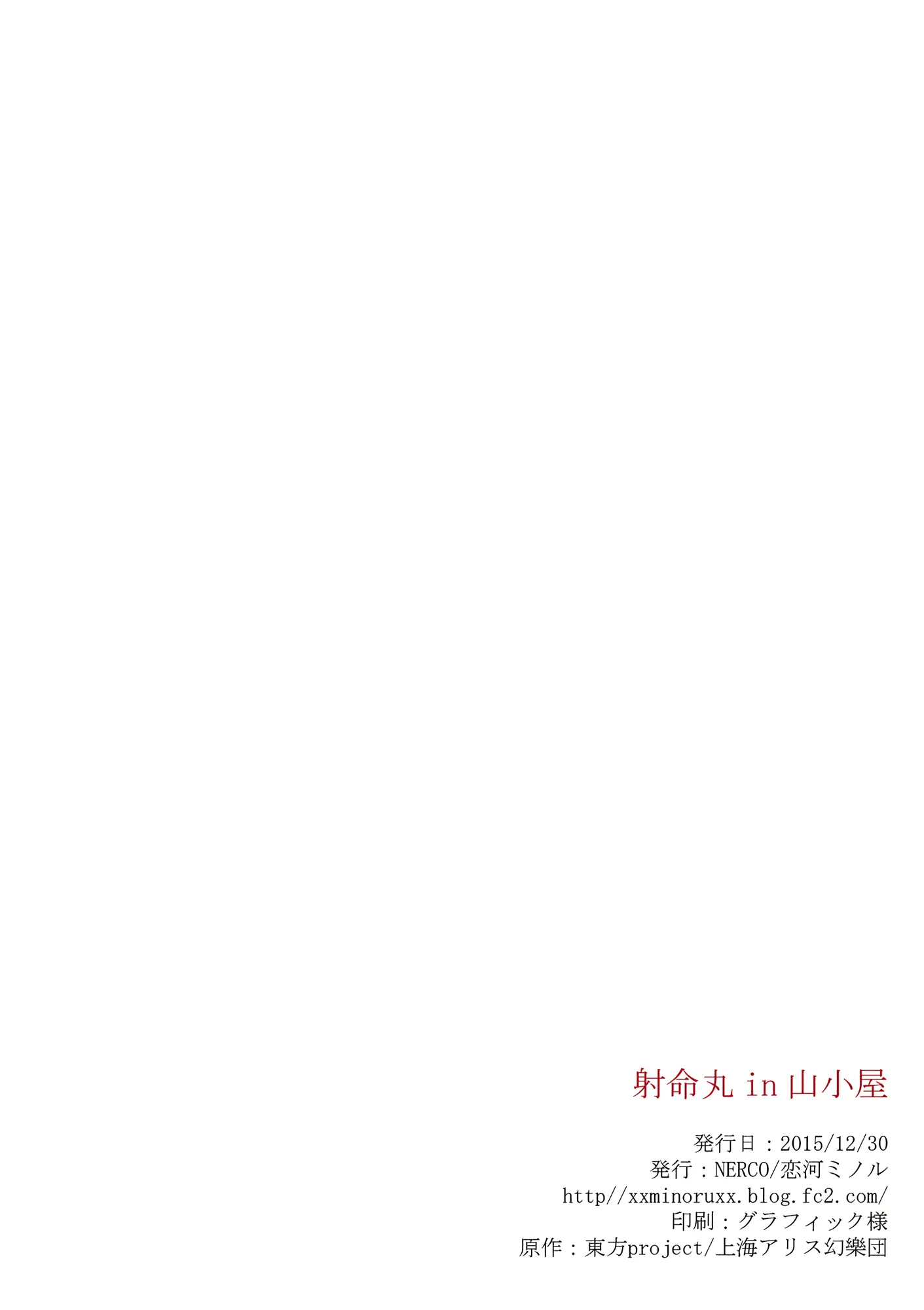 웹툰 이미지 21