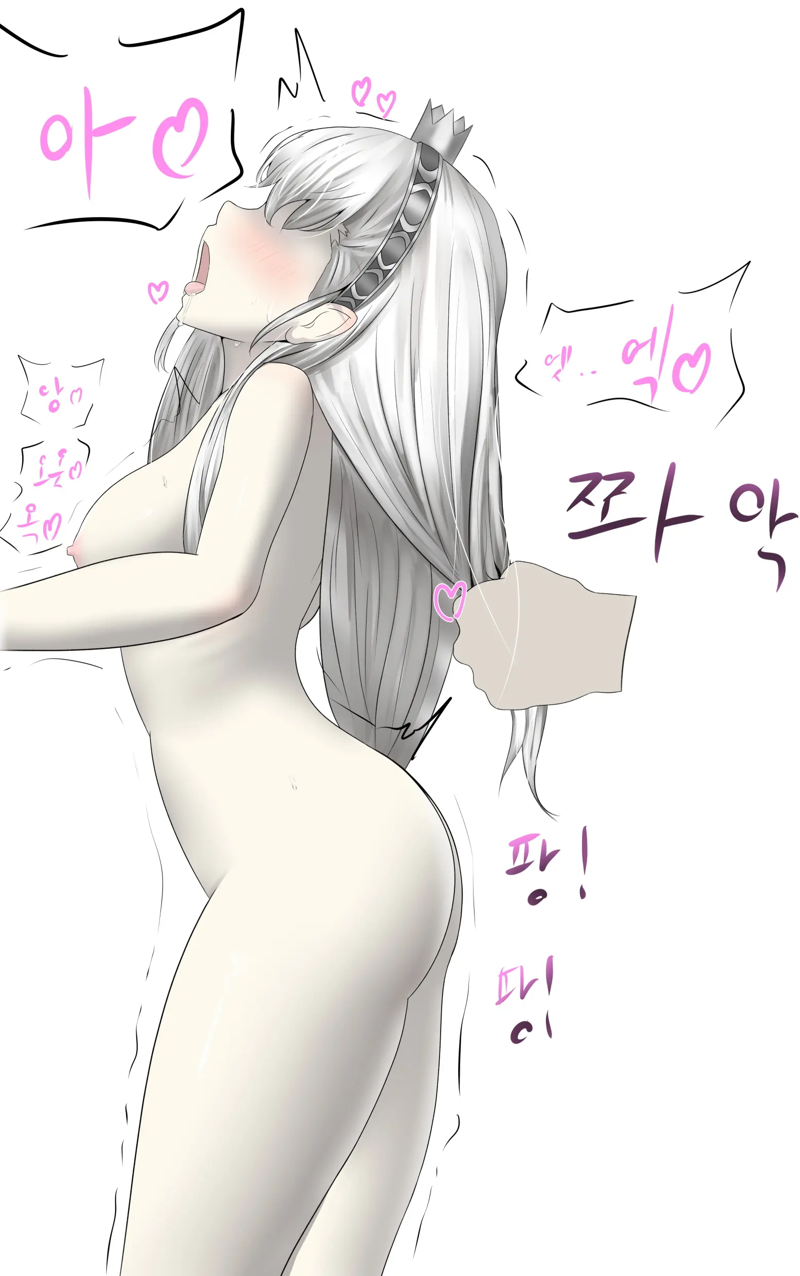 웹툰 이미지 9