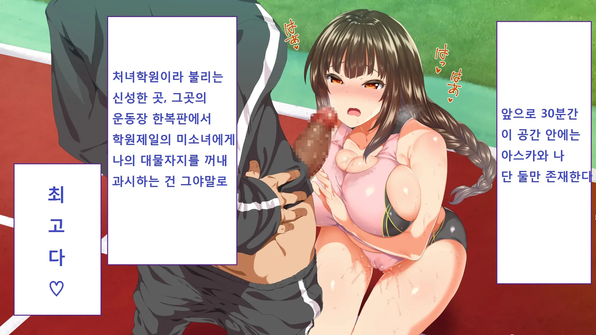 웹툰 이미지 55
