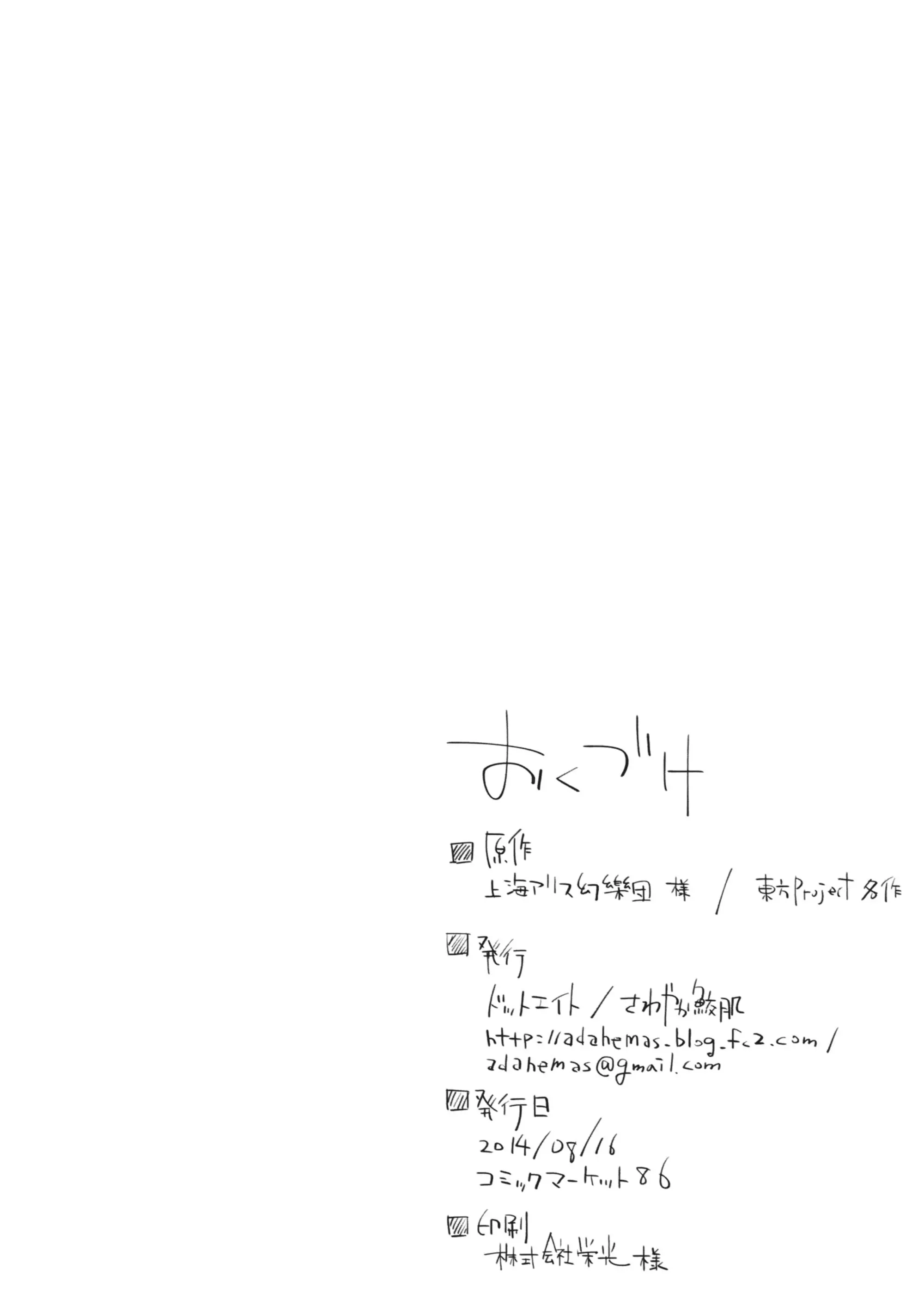 웹툰 이미지 17