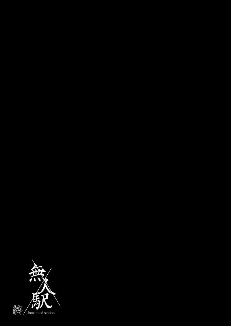 웹툰 이미지 21