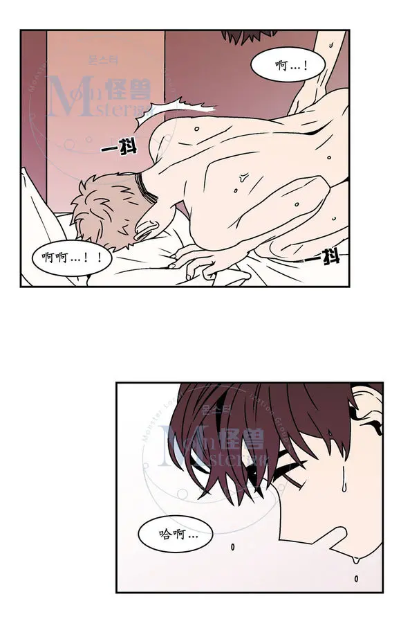 웹툰 이미지 17