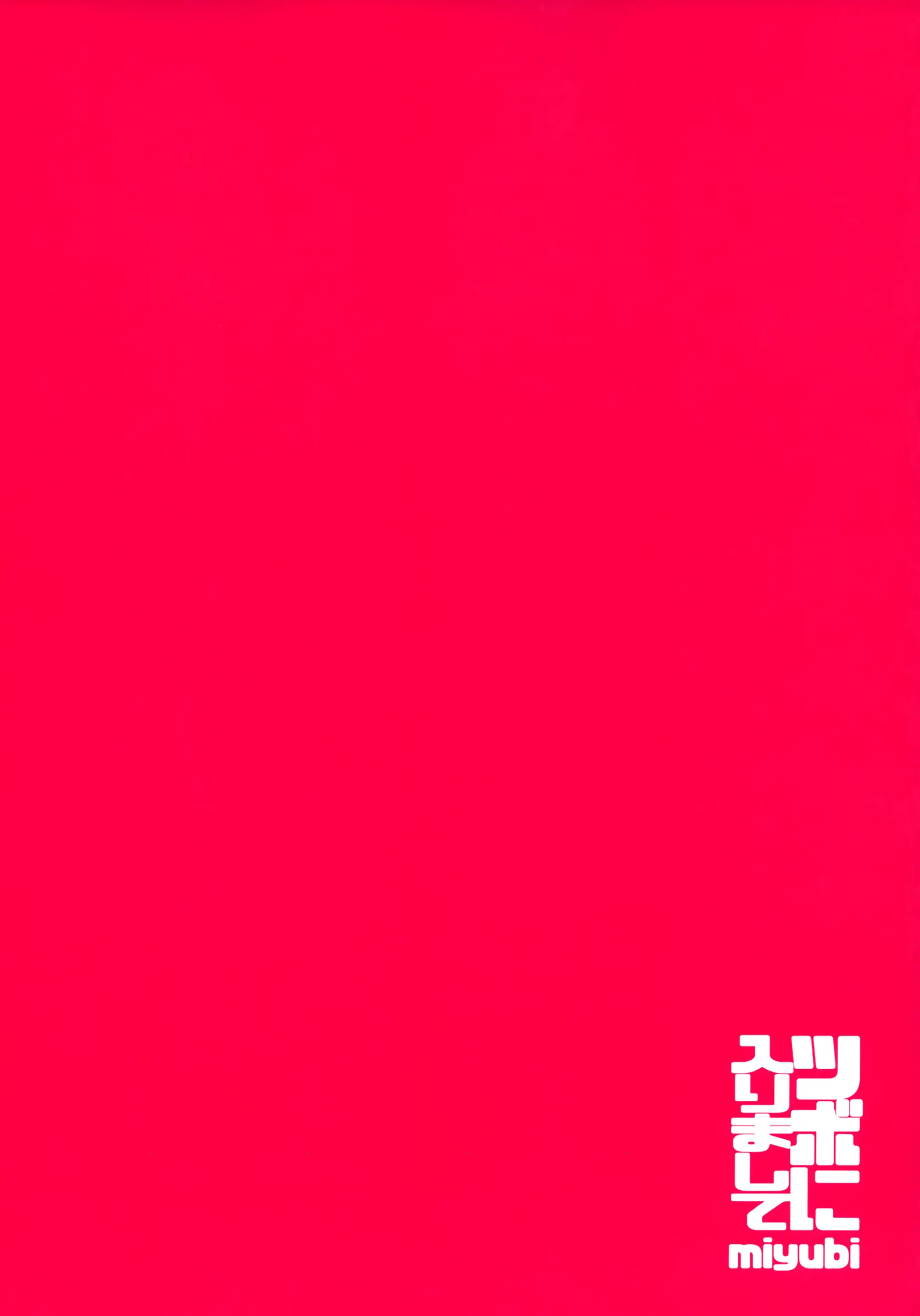 웹툰 이미지 47