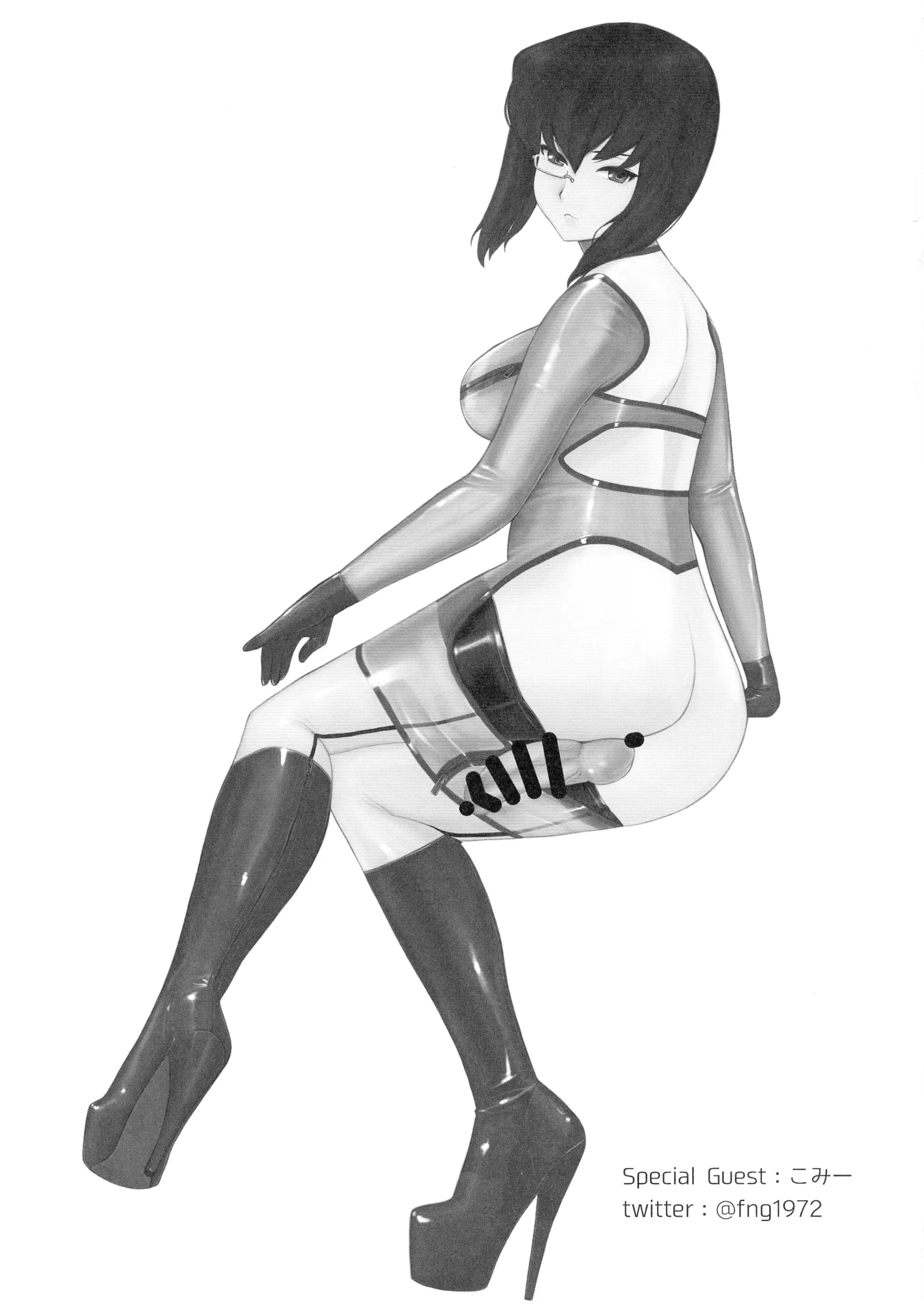 웹툰 이미지 24