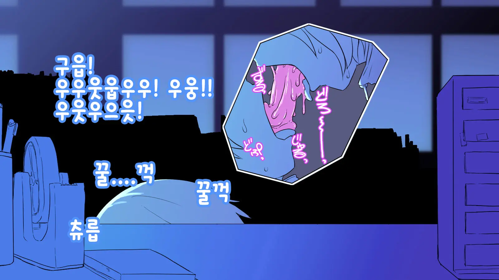 웹툰 이미지 26