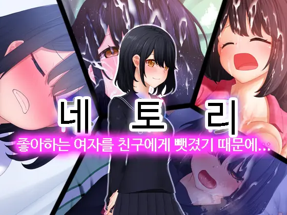 웹툰 이미지 0