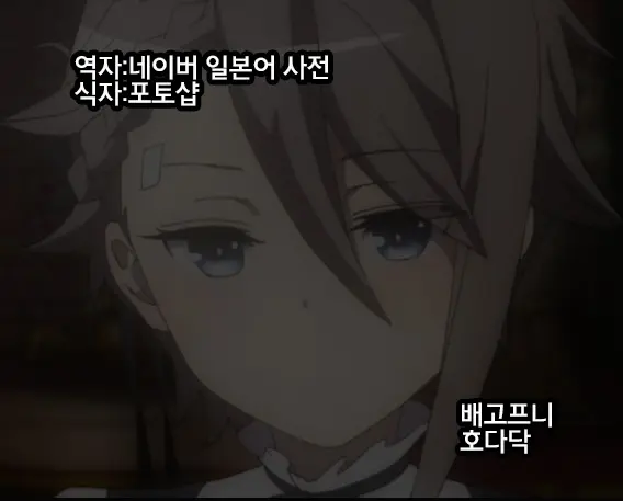웹툰 이미지 22