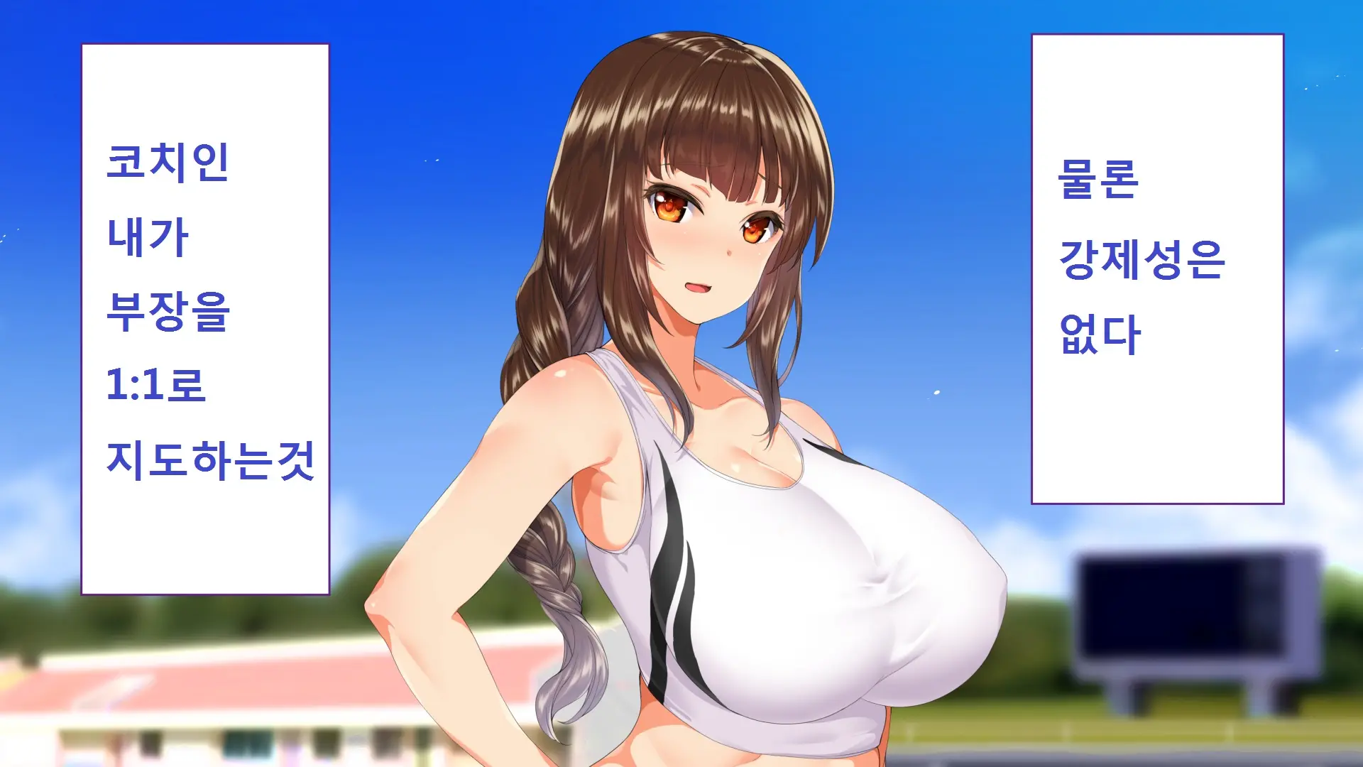 웹툰 이미지 26