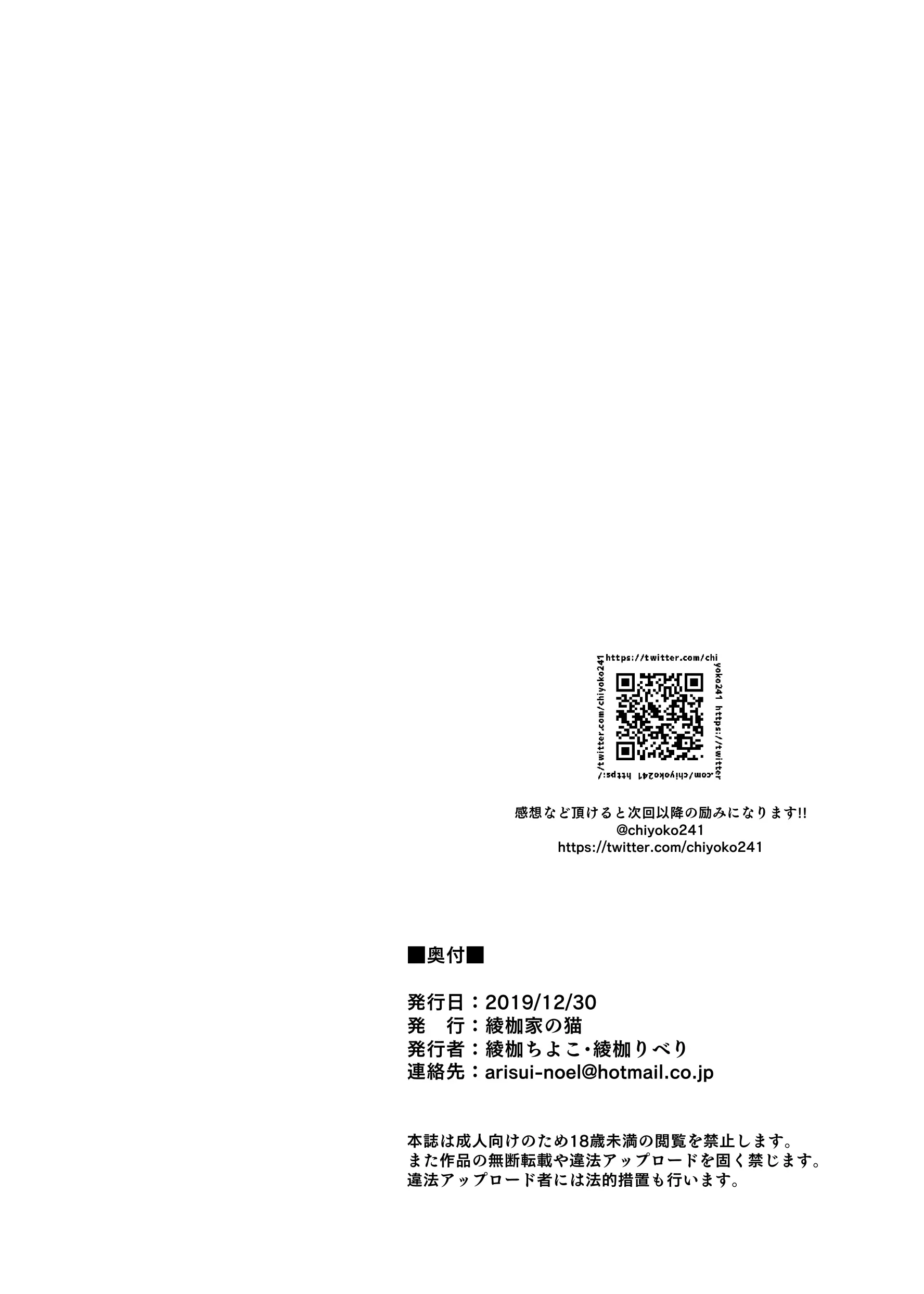 웹툰 이미지 25