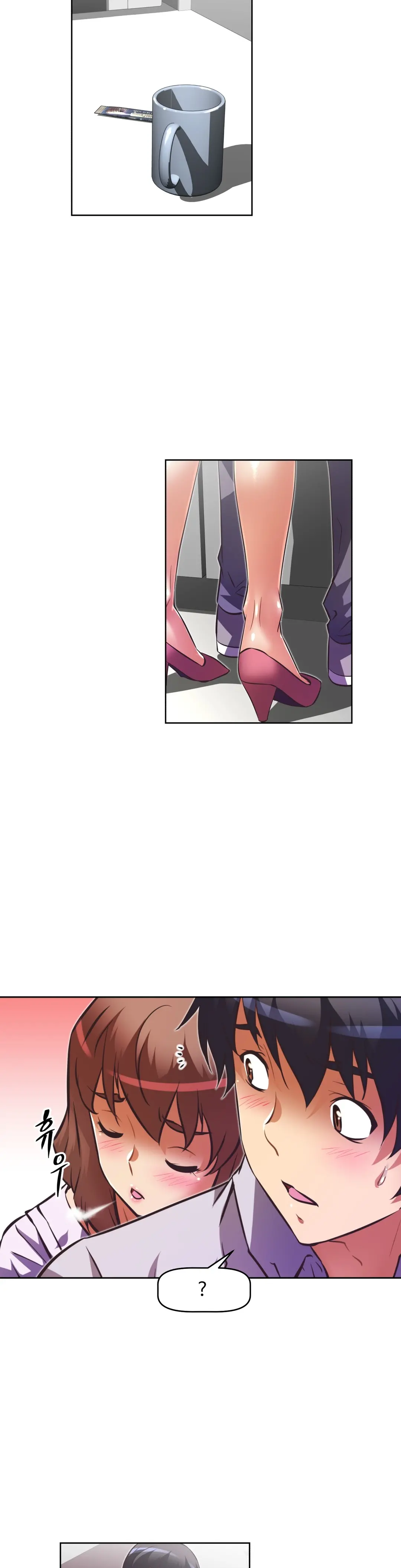 웹툰 이미지 480