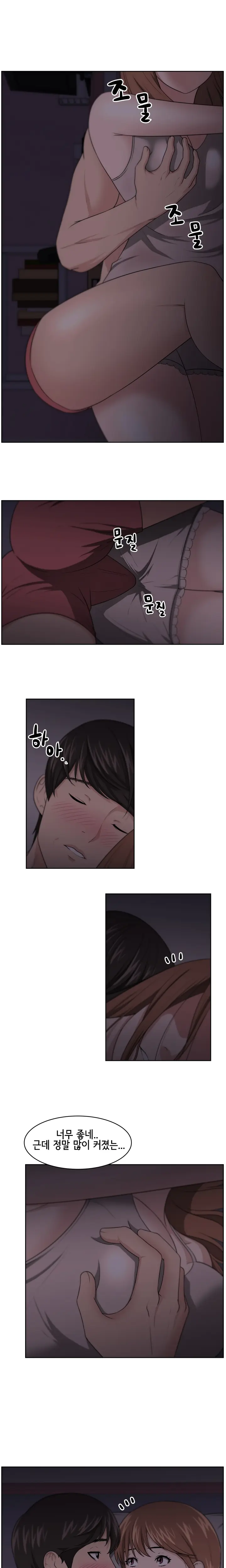 웹툰 이미지 98