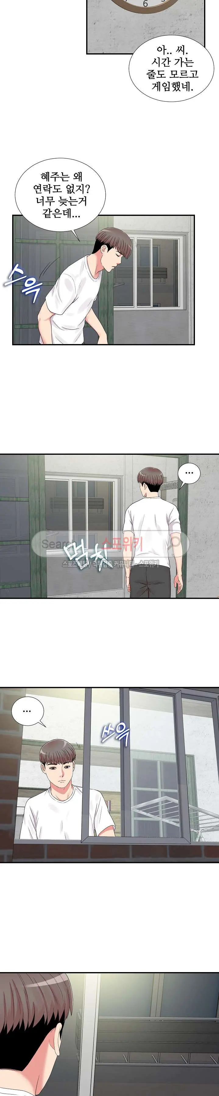 웹툰 이미지 46