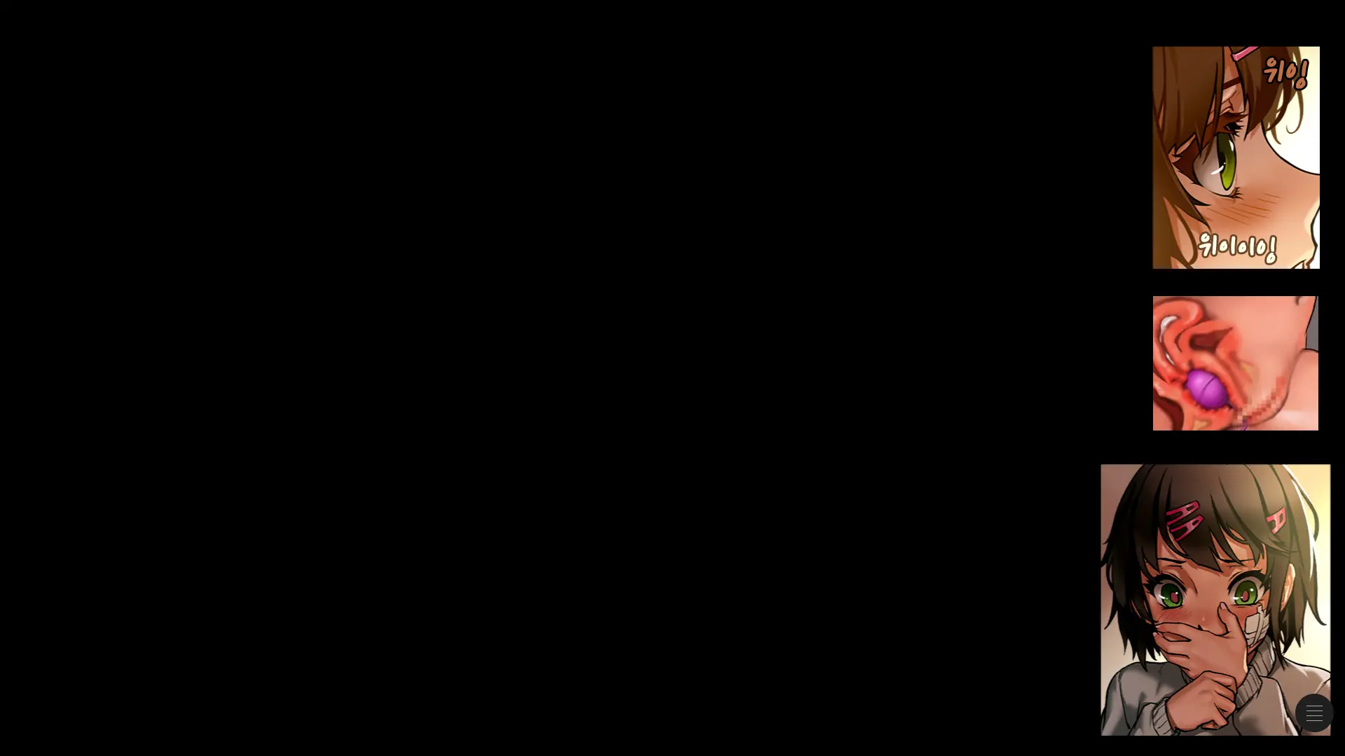 웹툰 이미지 62