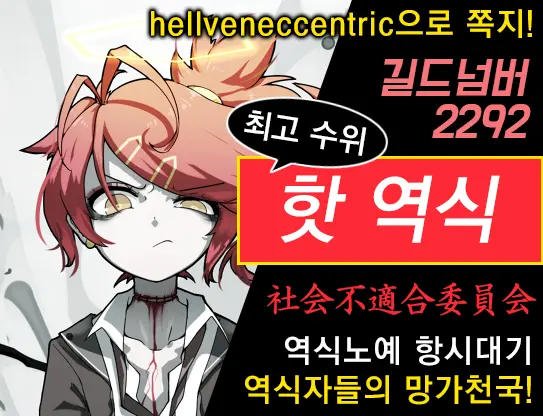 웹툰 이미지 33