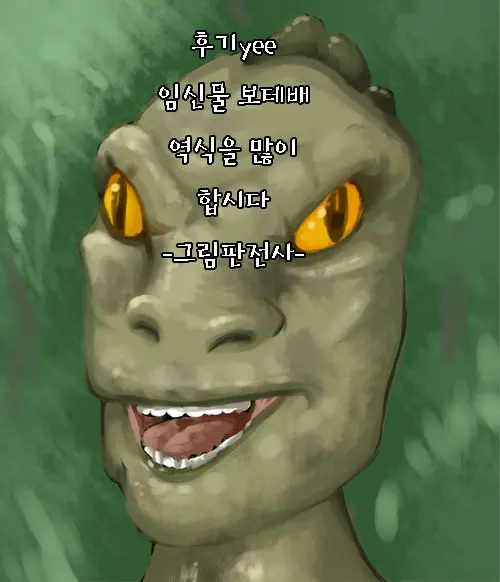 웹툰 이미지 20