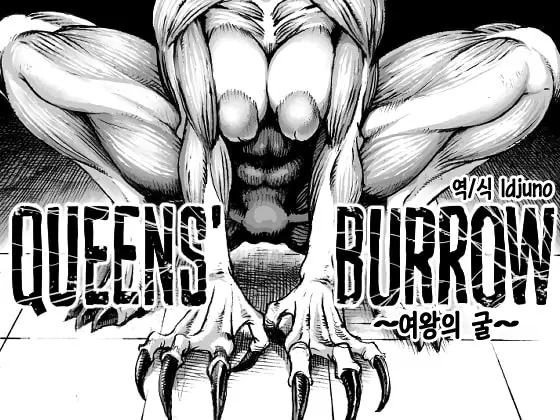 웹툰 이미지 0