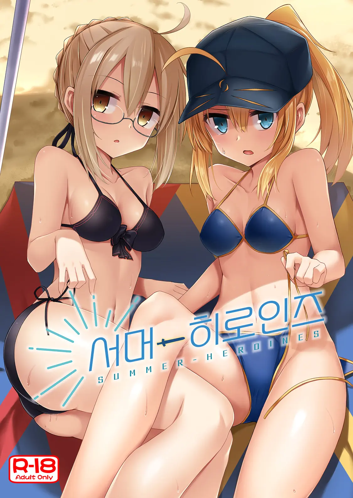 웹툰 이미지 0
