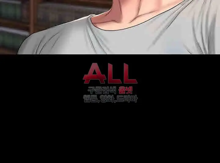 웹툰 이미지 47