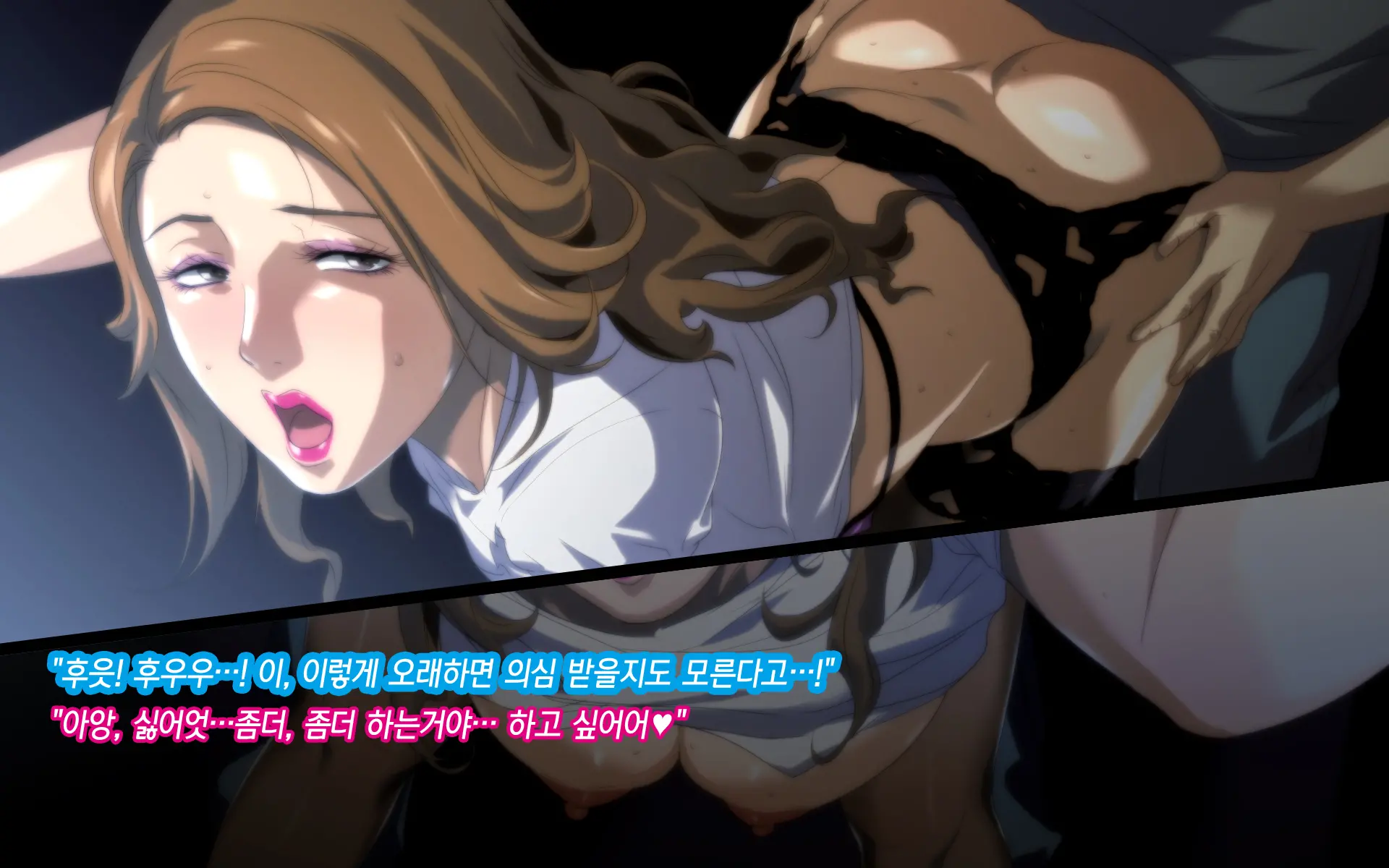 웹툰 이미지 156