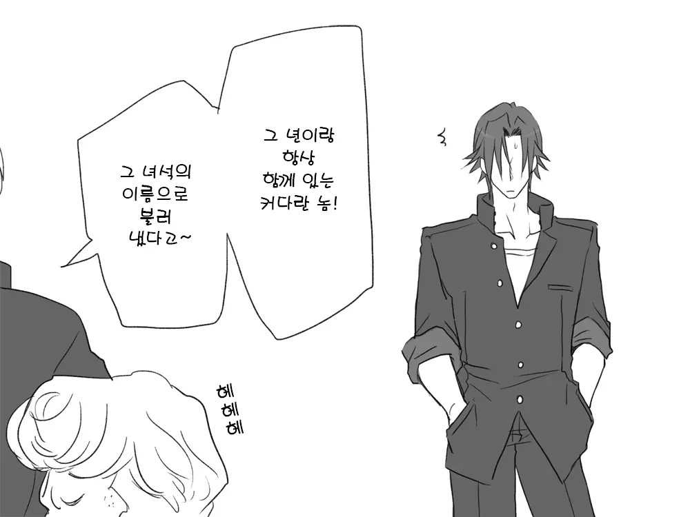웹툰 이미지 25