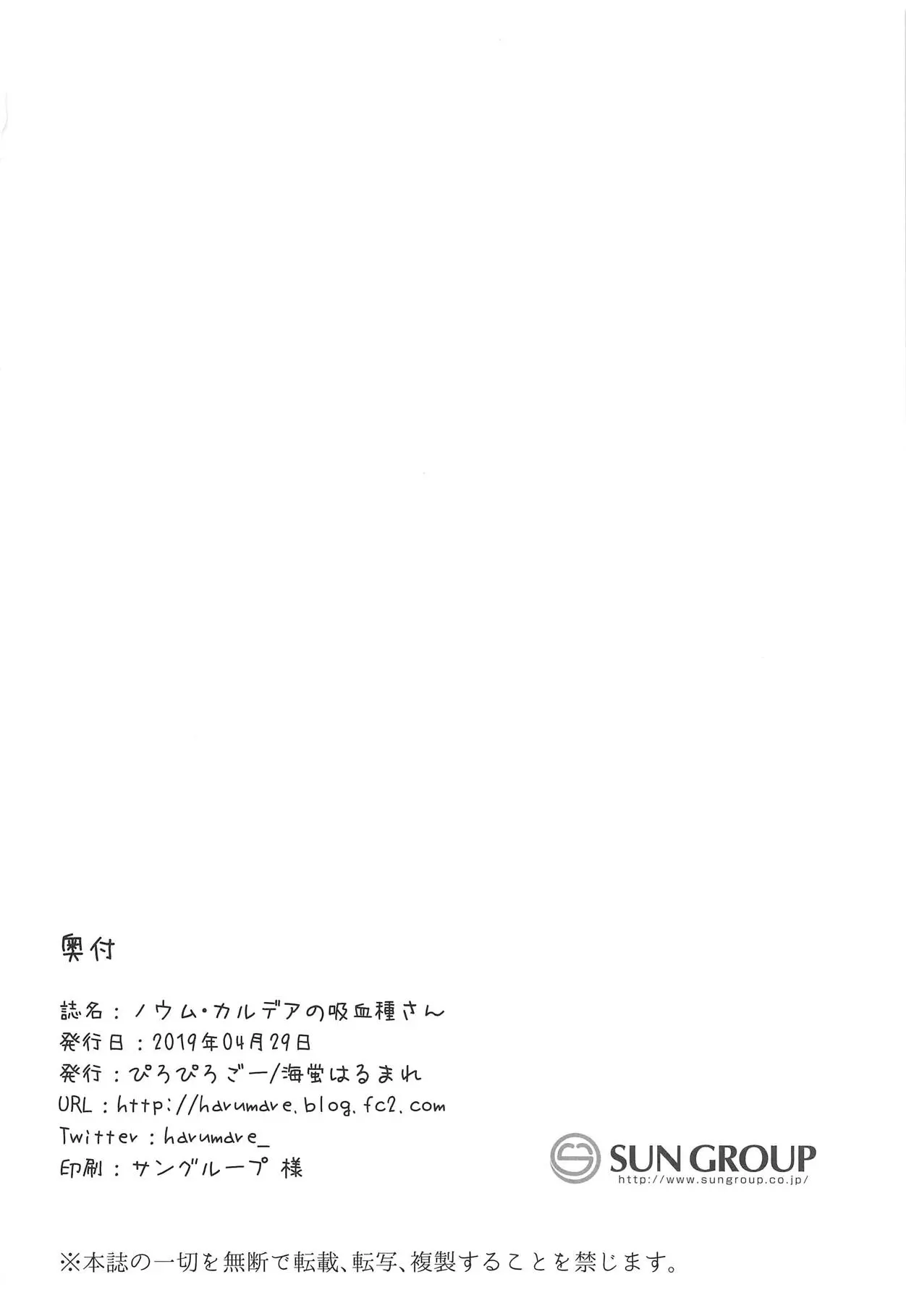 웹툰 이미지 16