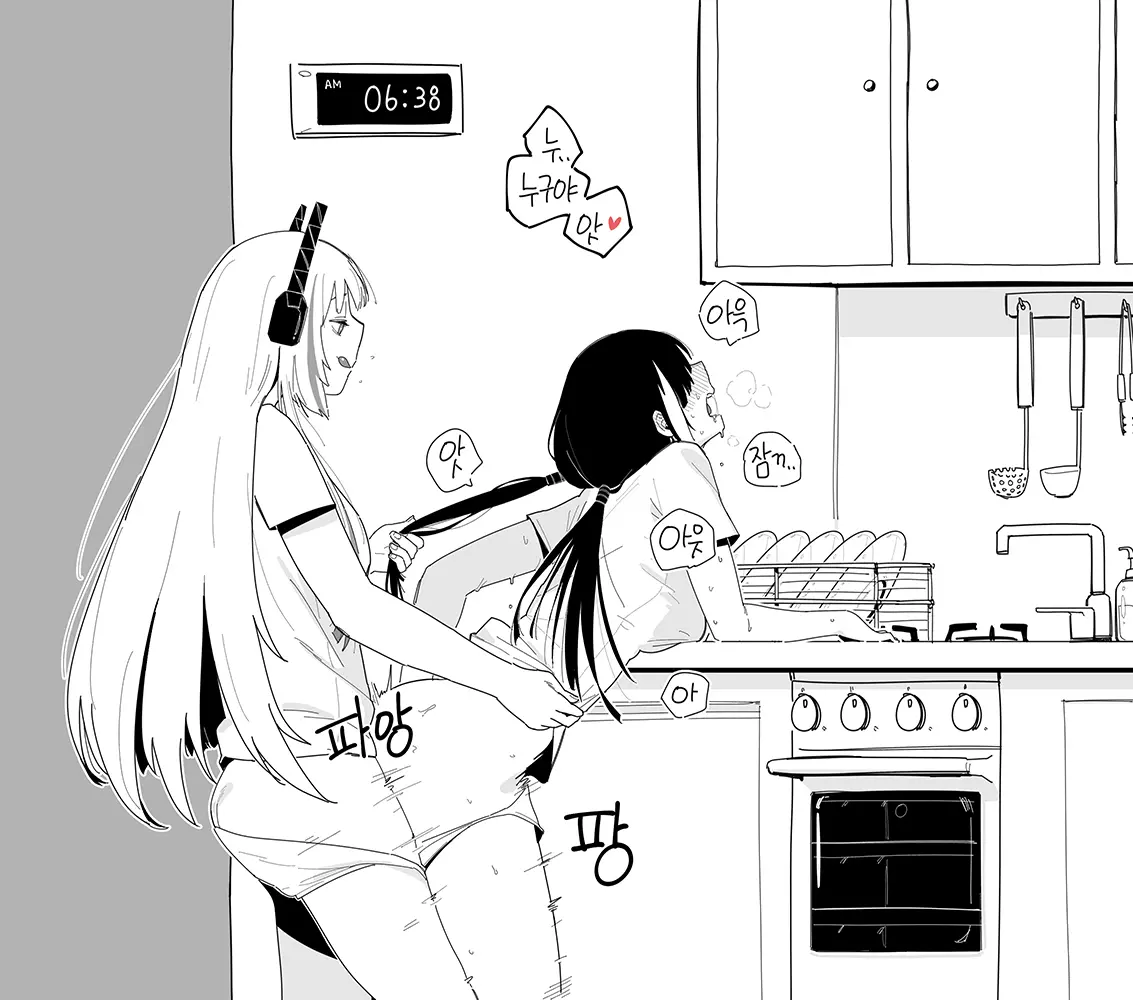 웹툰 이미지 7
