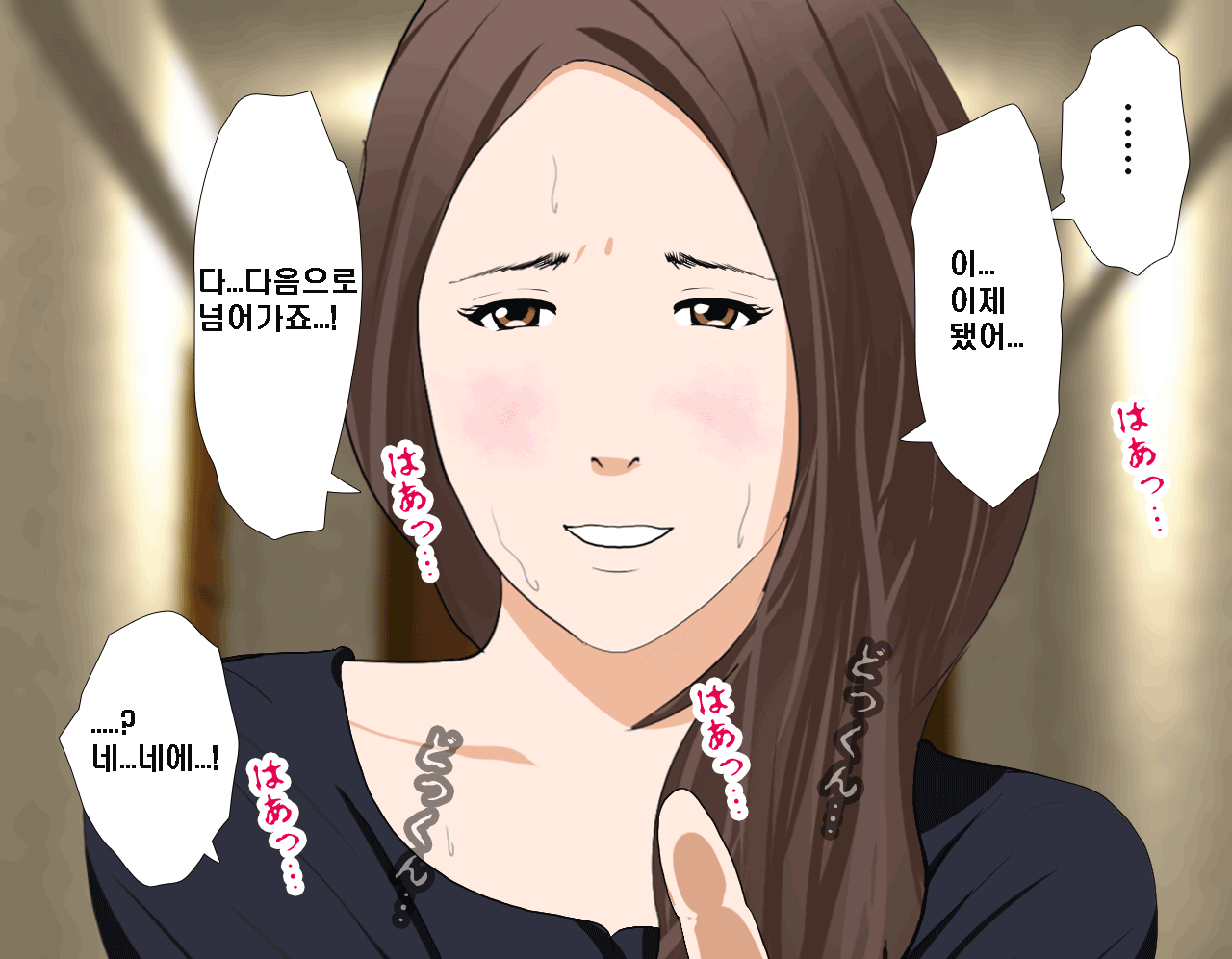 웹툰 이미지 153