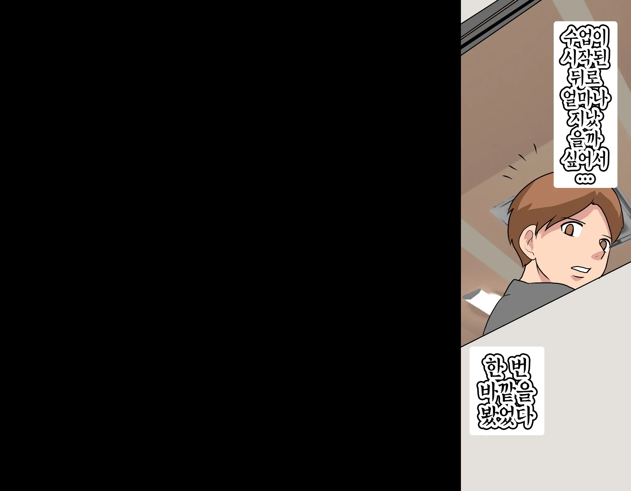 웹툰 이미지 404