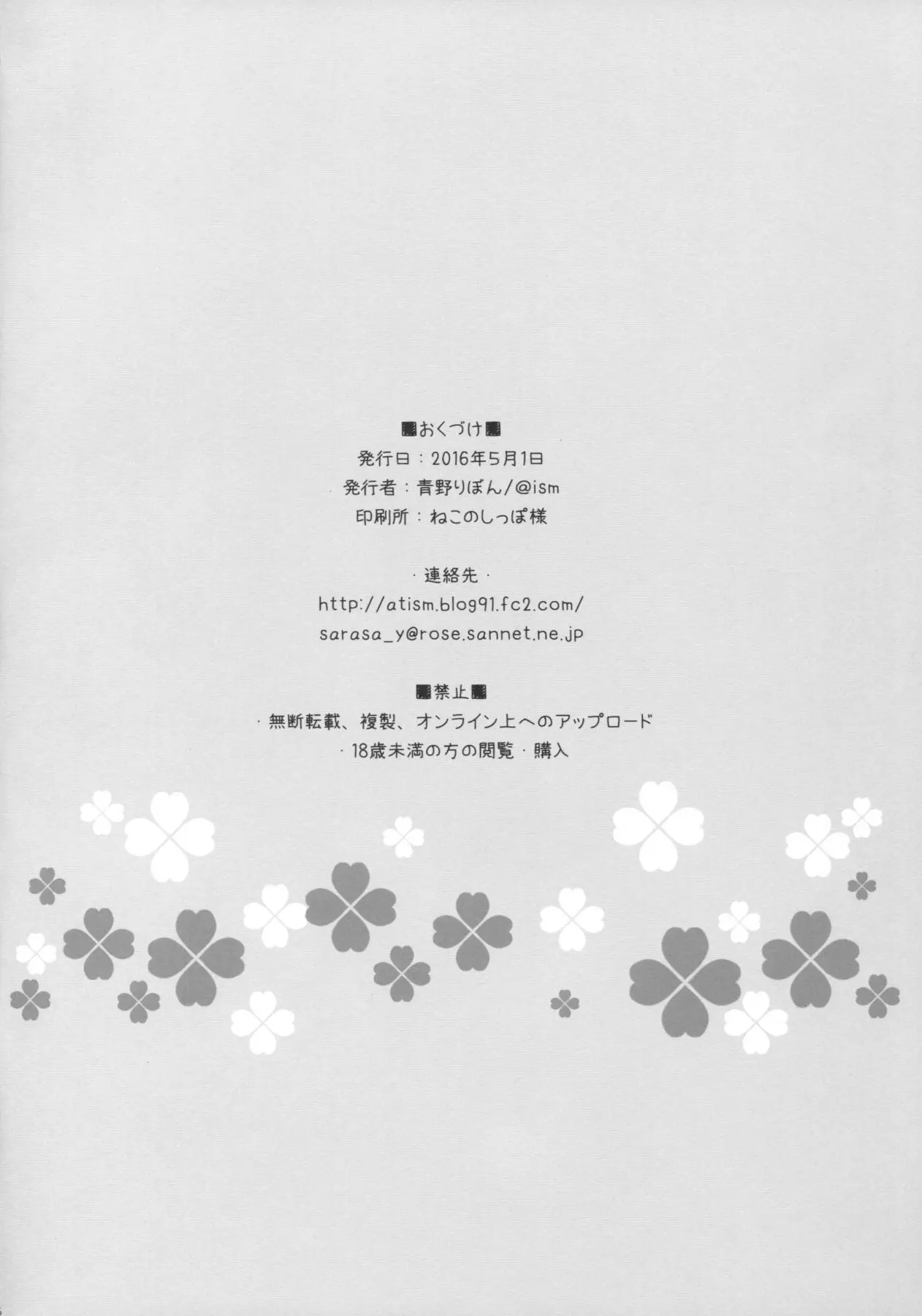 웹툰 이미지 15