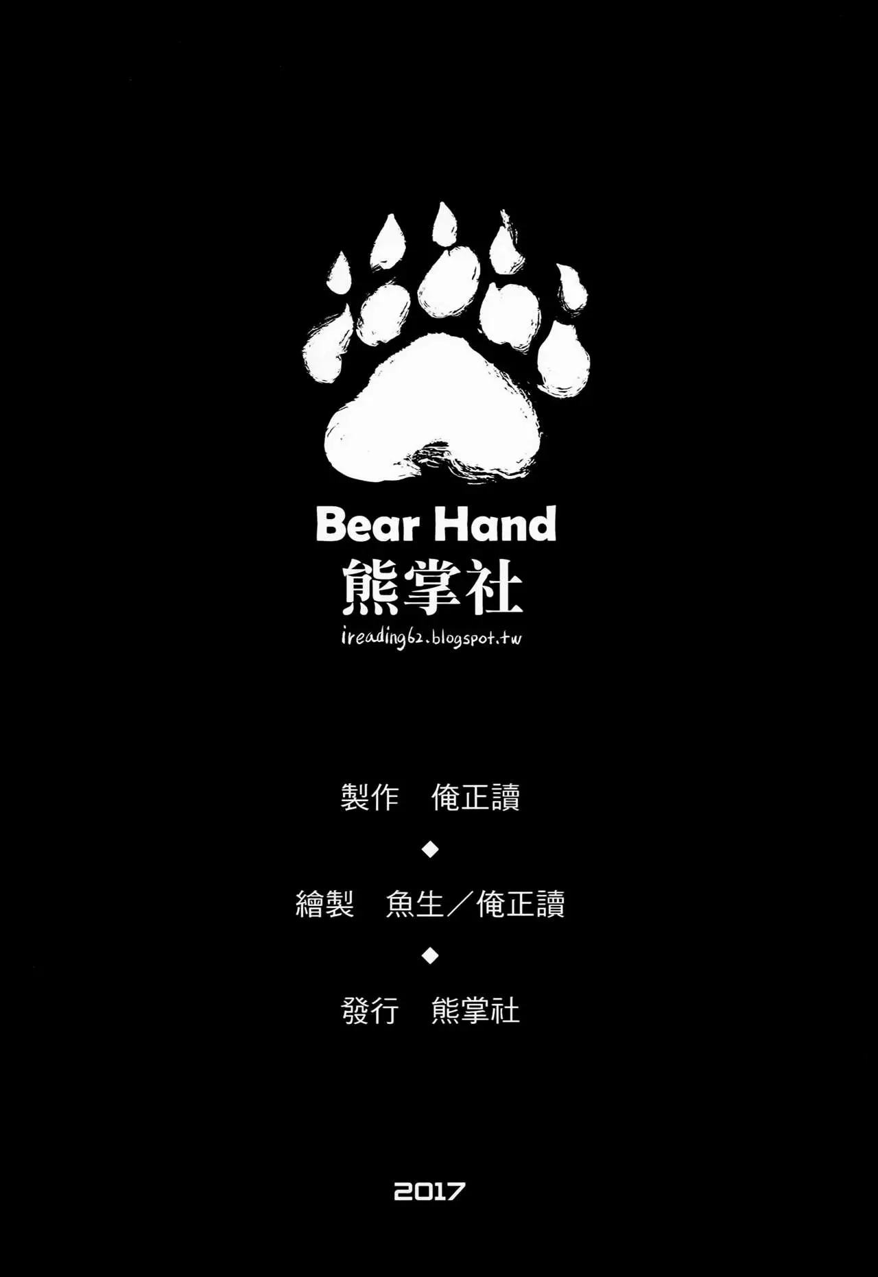 웹툰 이미지 24