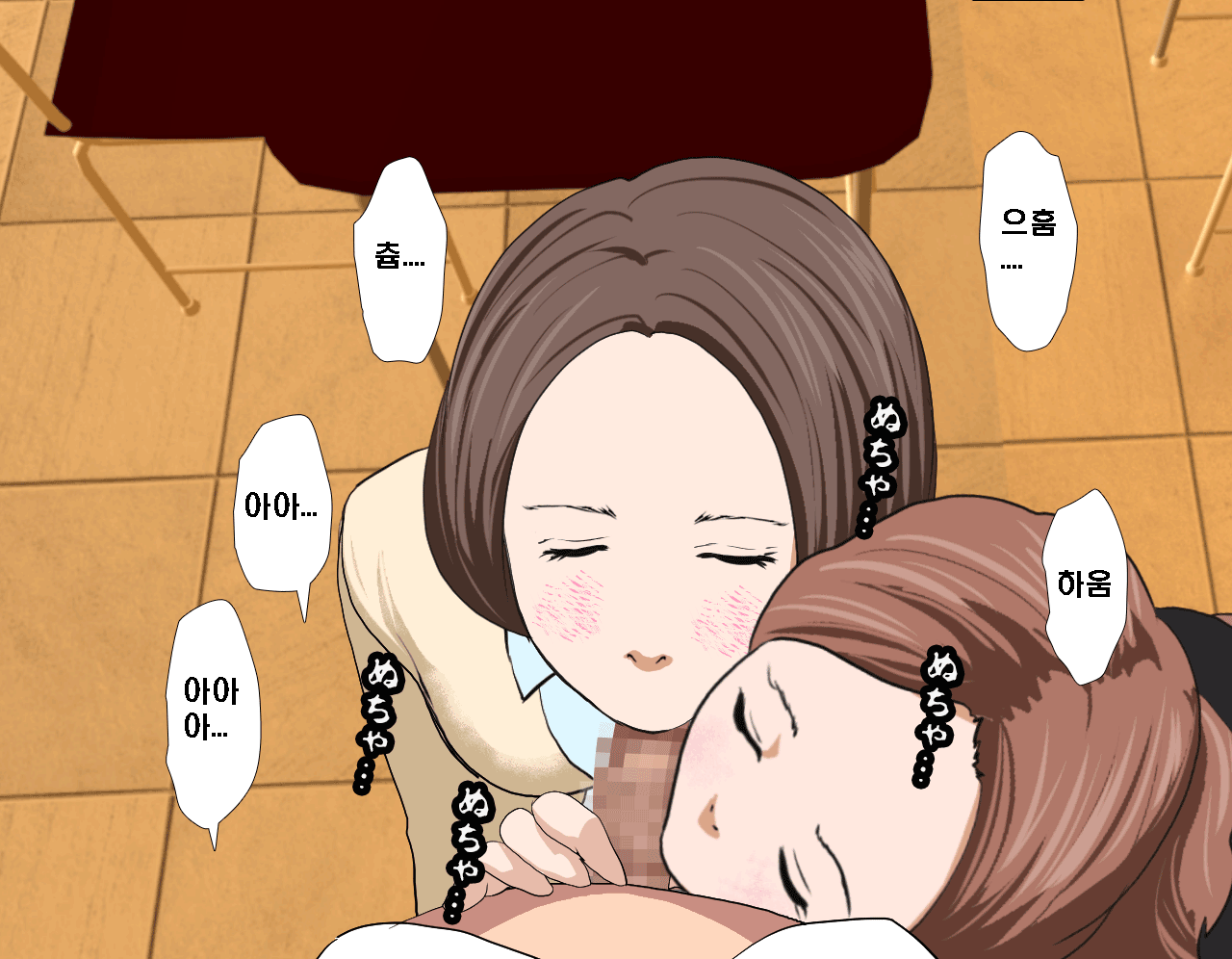 웹툰 이미지 450