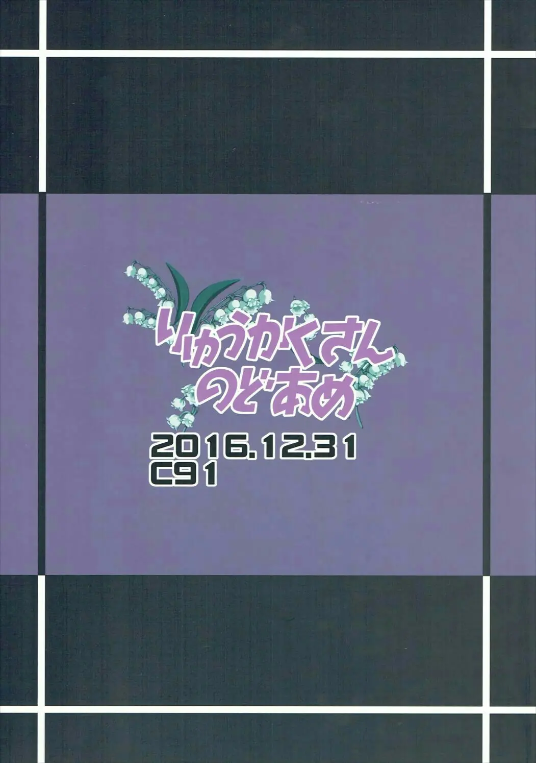 웹툰 이미지 25