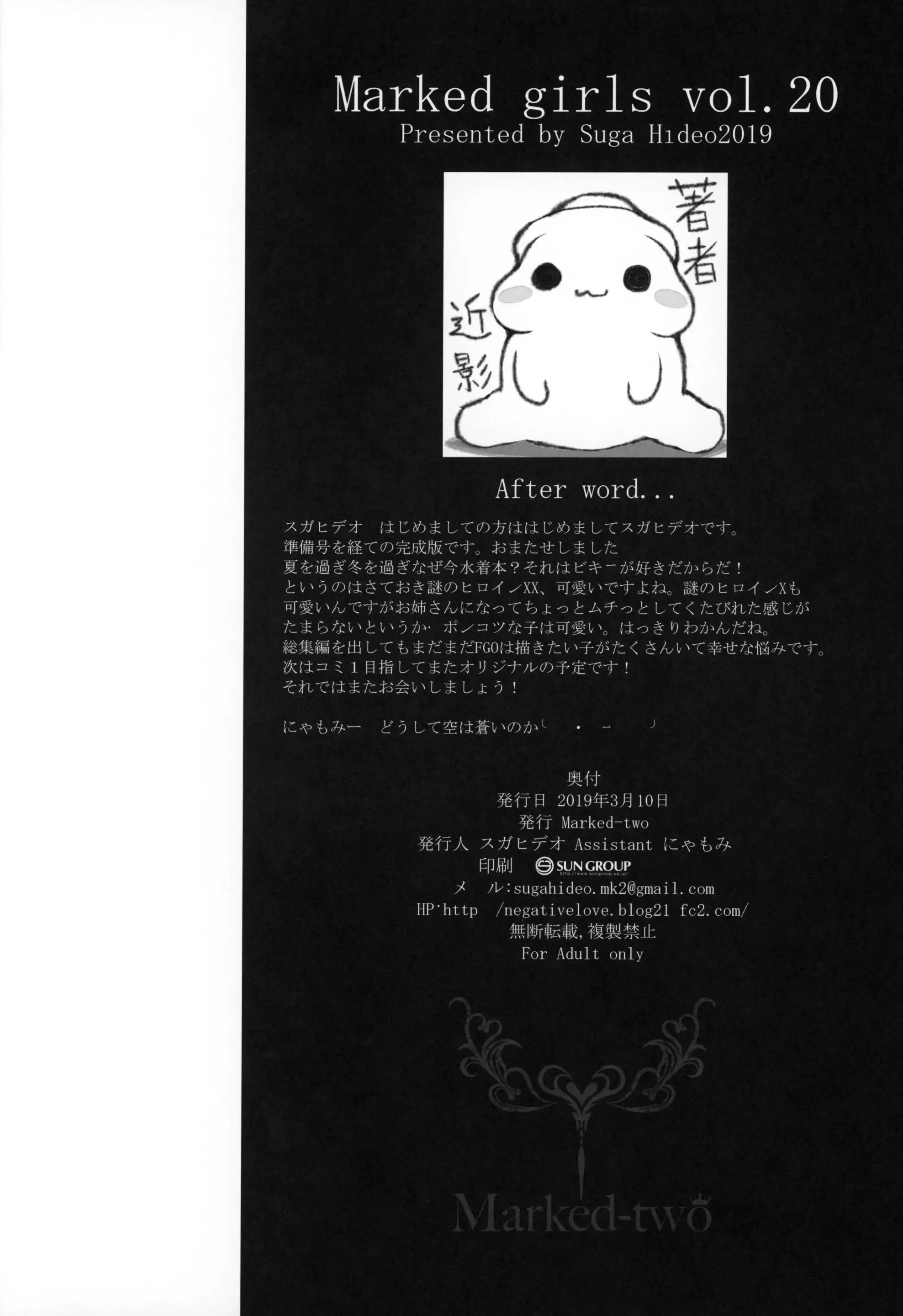 웹툰 이미지 24