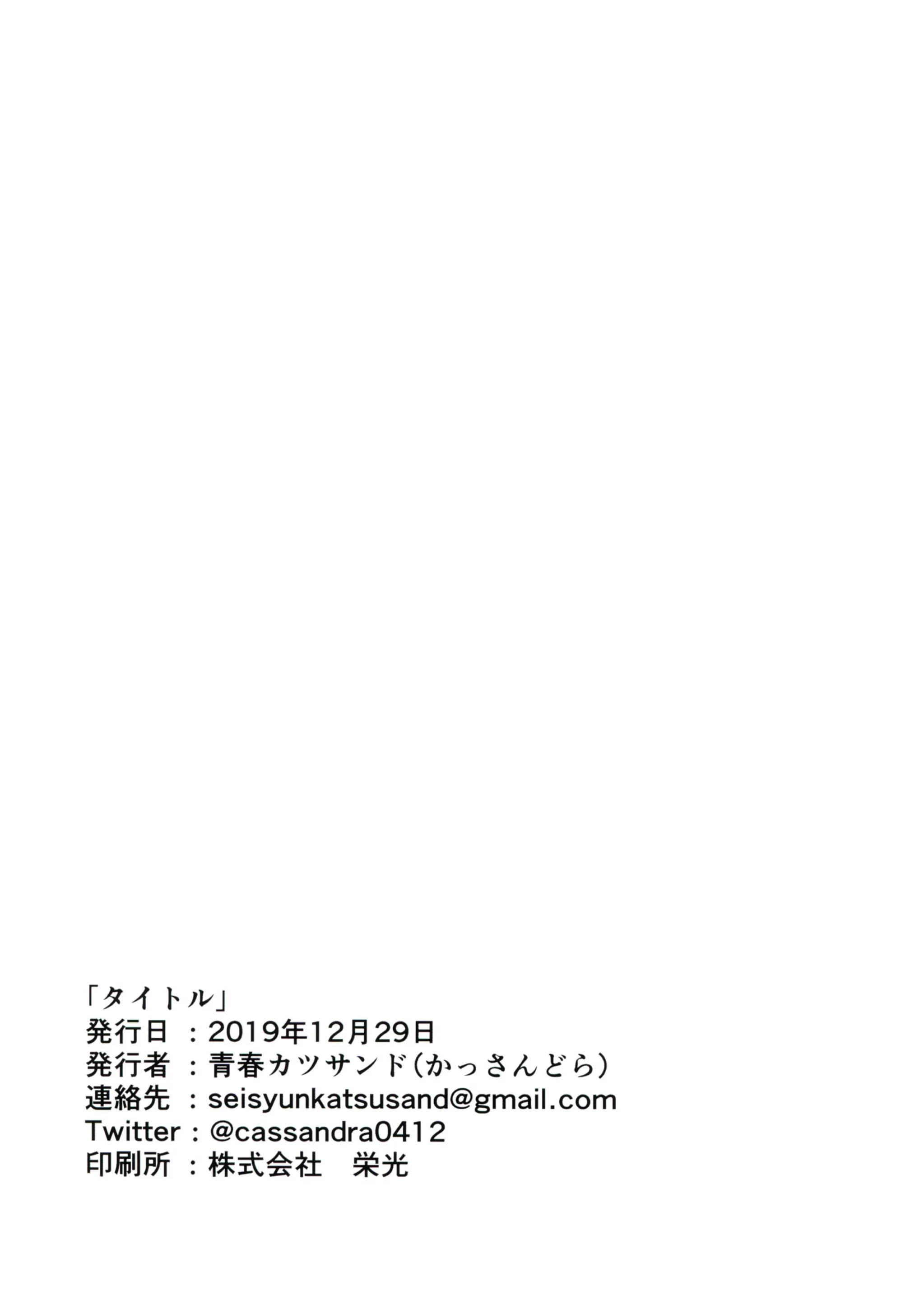 웹툰 이미지 10