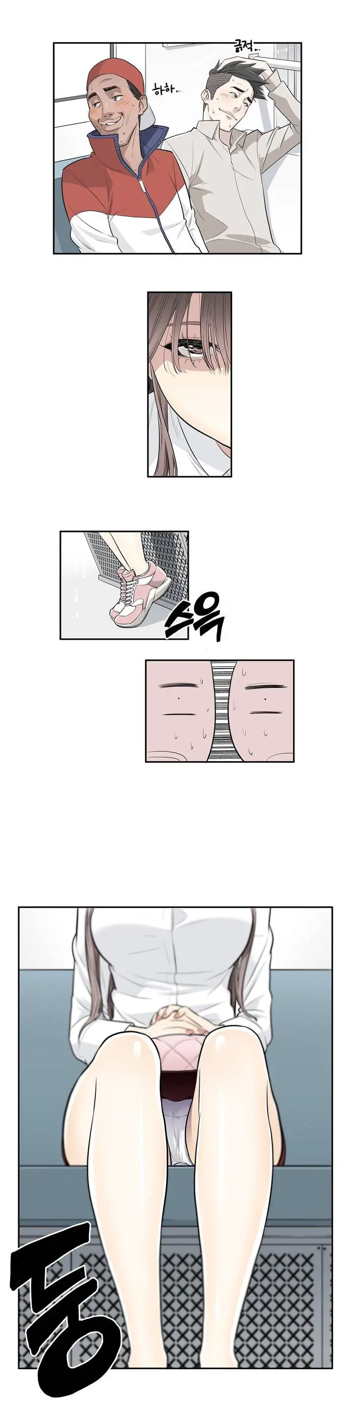 웹툰 이미지 17