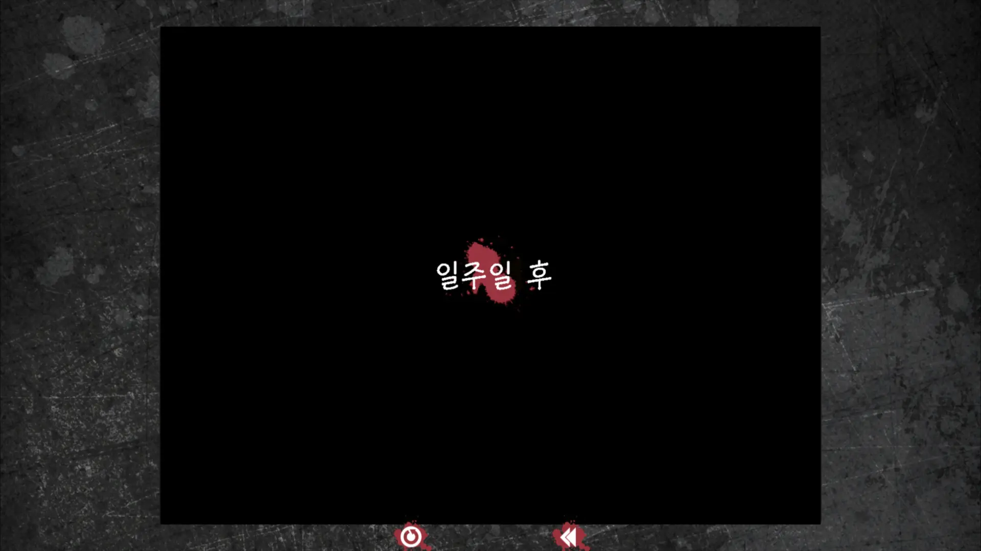 웹툰 이미지 464