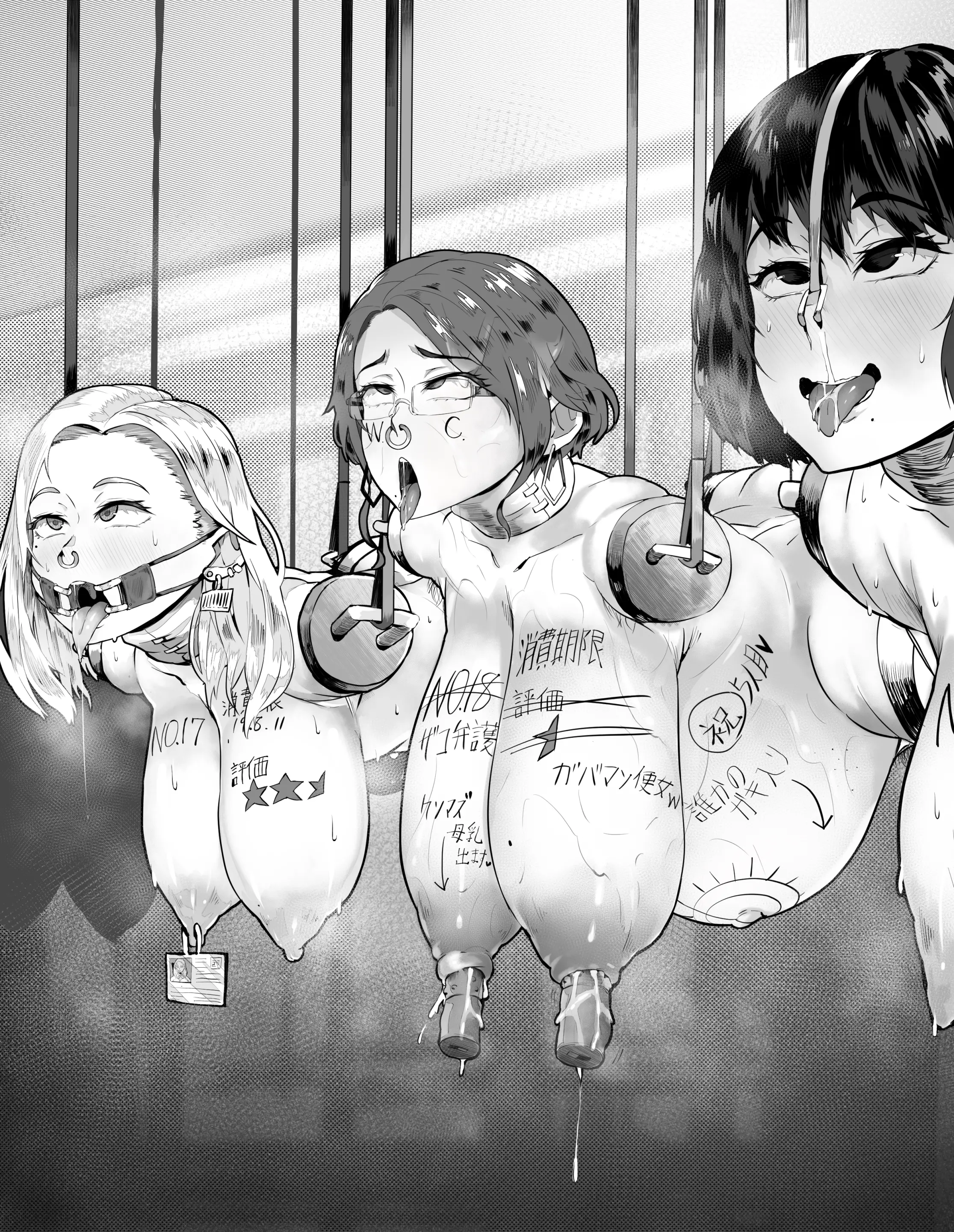 웹툰 이미지 31