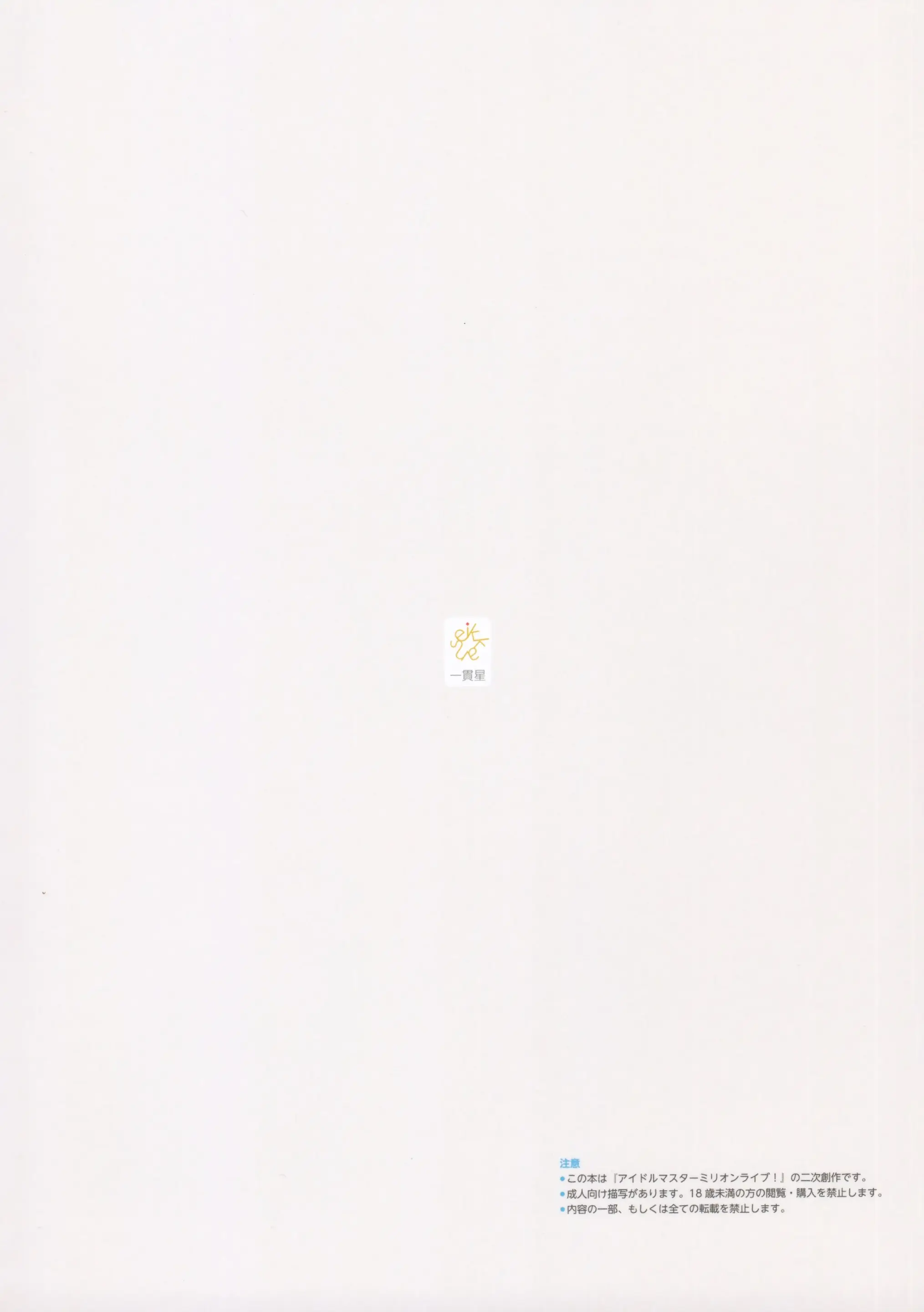 웹툰 이미지 17