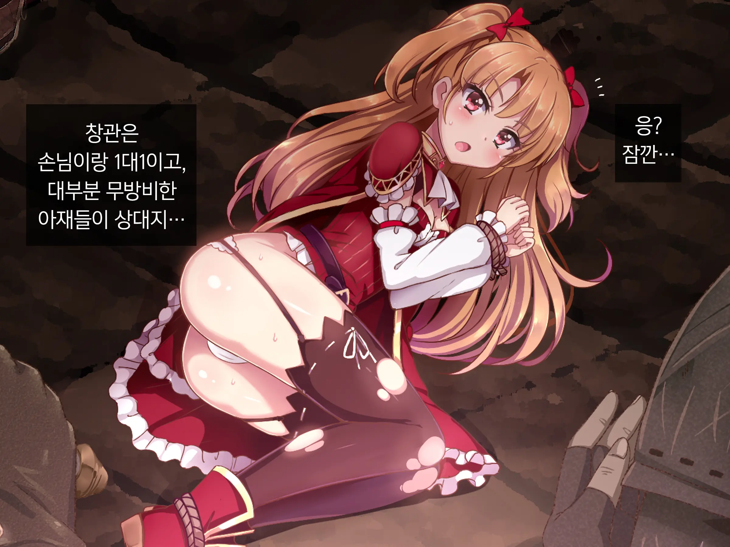 웹툰 이미지 9