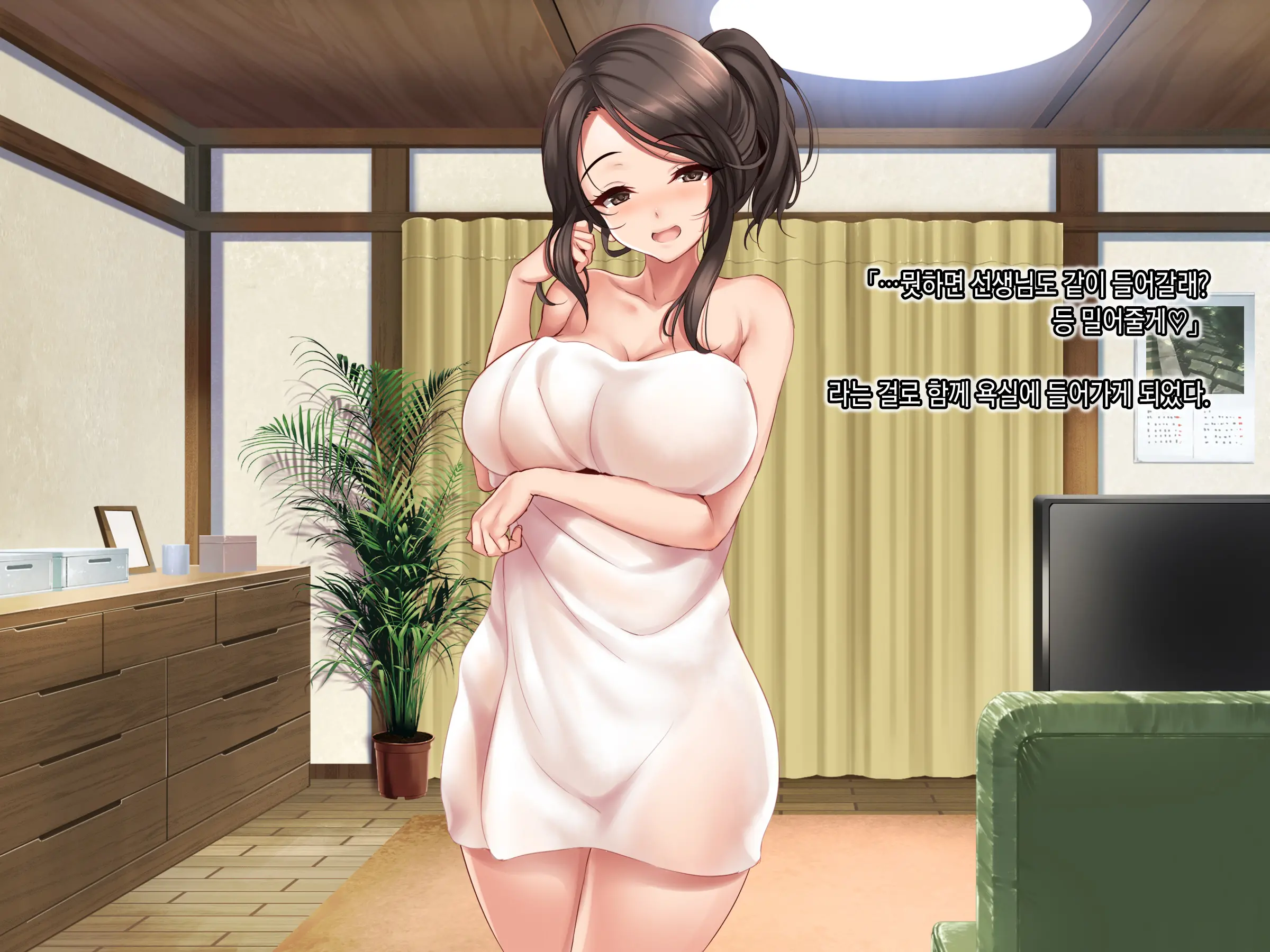 웹툰 이미지 55