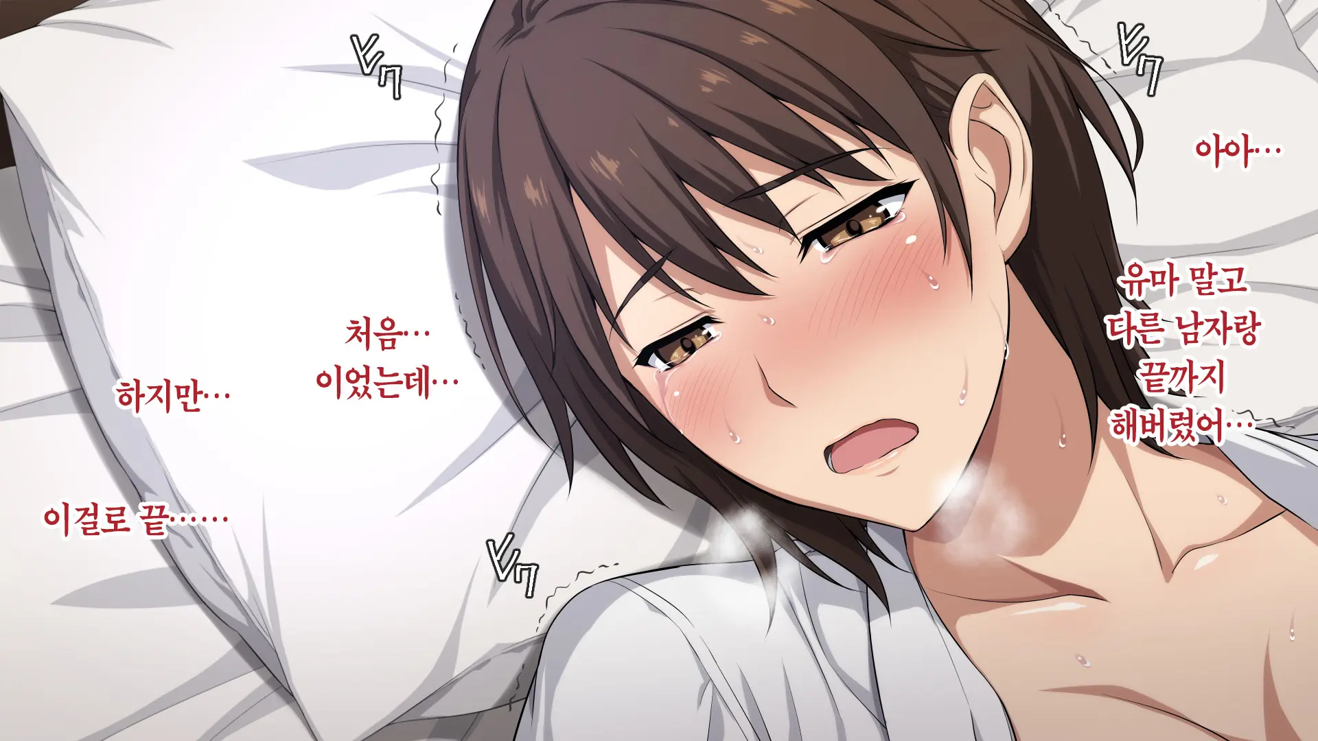 웹툰 이미지 181