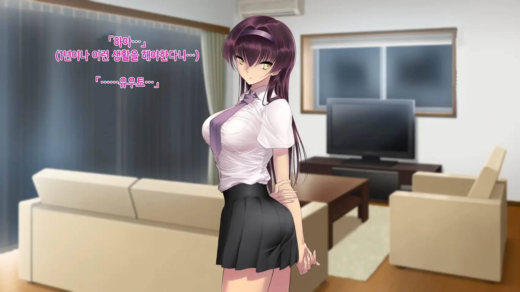 웹툰 이미지 54