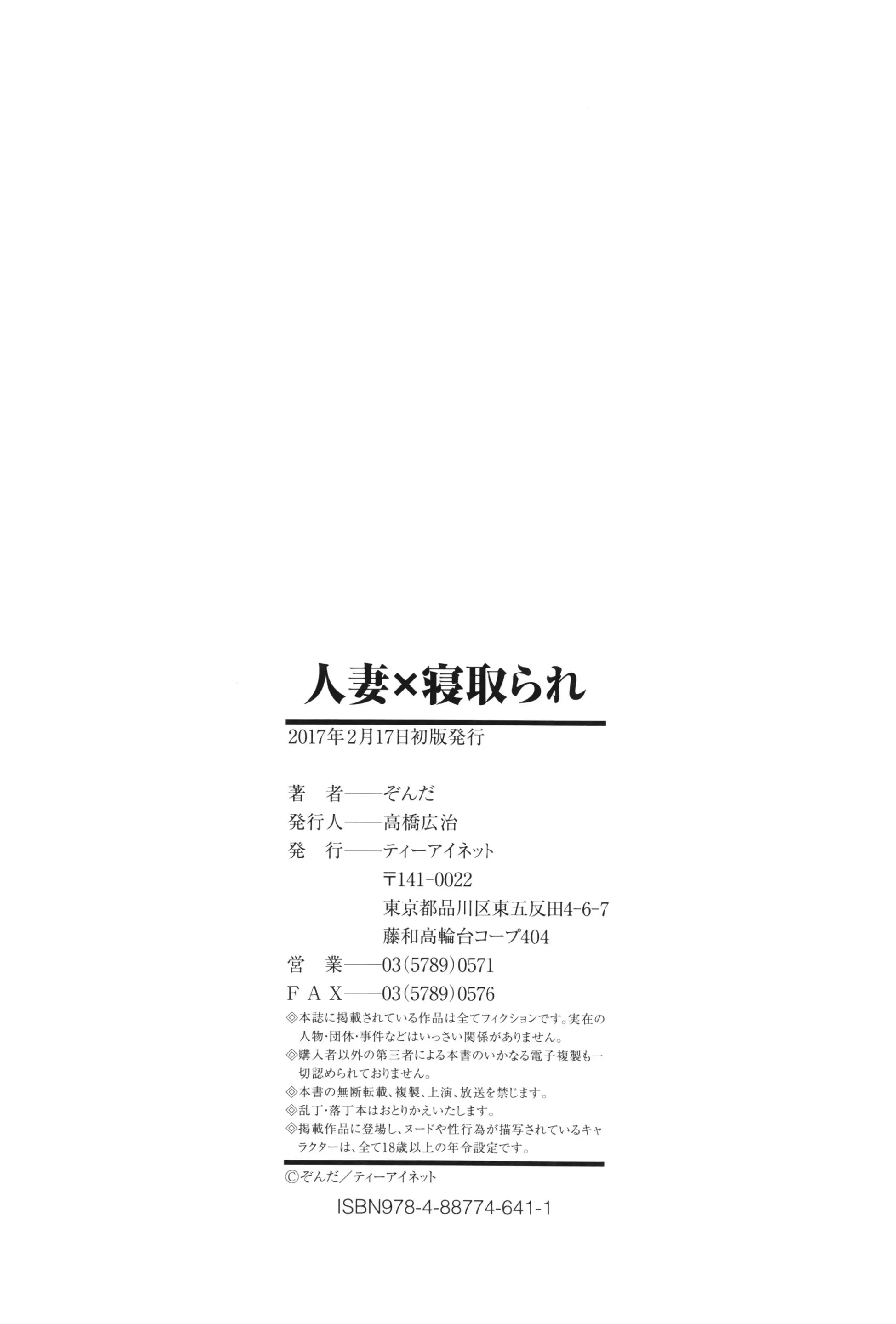웹툰 이미지 210