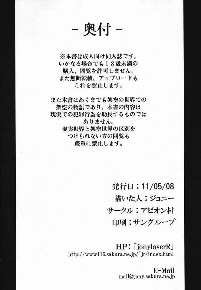 웹툰 이미지 22