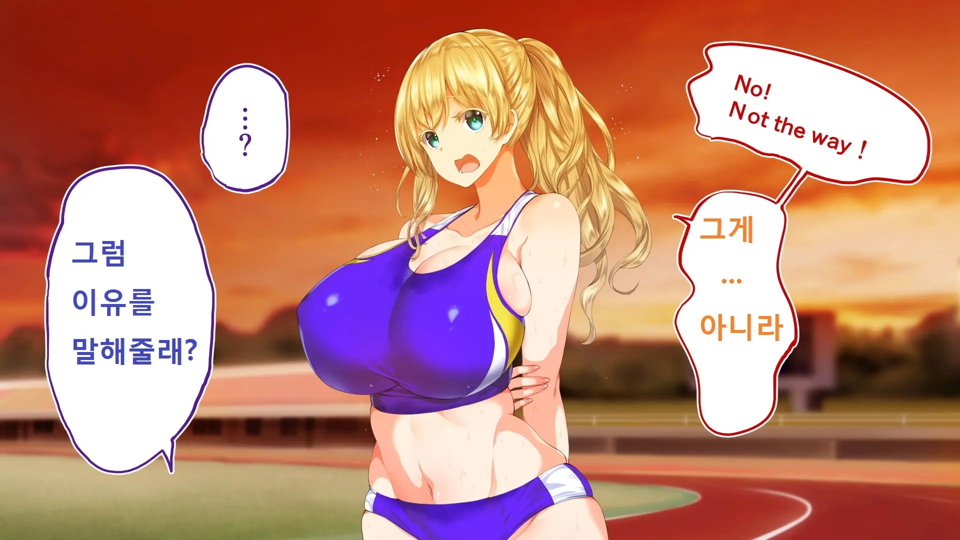 웹툰 이미지 290