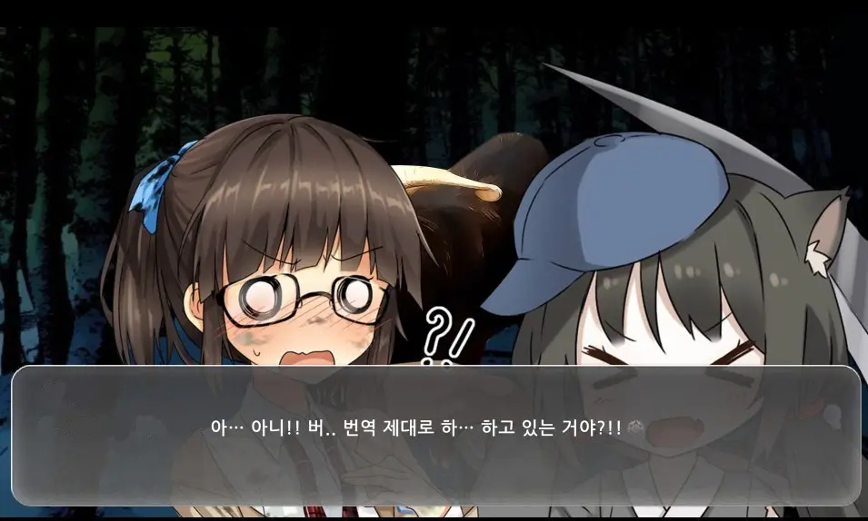 웹툰 이미지 9
