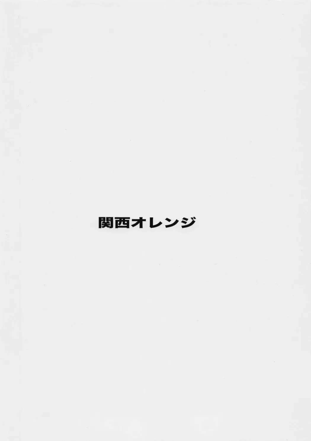 웹툰 이미지 149